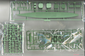 Fujimi 451688 KG-43 Japanese Navy Aircraft Carrier Unryu Full Hull 1/700 – Bild 7