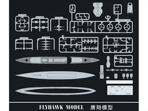 FlyHawk Model FH1109 HMS Penelope 1940 (Waterline) 1/700 – zdjęcie 3