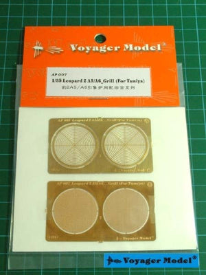 Voyager Model AP007 Leopard 2A5/A6 Grill for Tamiya 1/35 – image 2