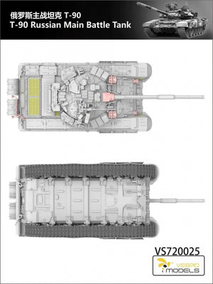 Vespid Models VS720025 T-90 Russian Main Battle Tank 1/72 – Bild 4
