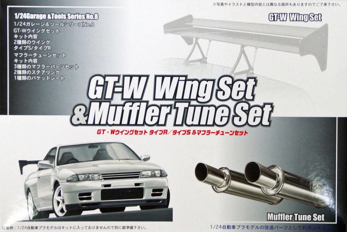 Fujimi 111124 GT-W Kit d&amp;#39;aileron et kit de réglage d&amp;#39;échappement 1/24