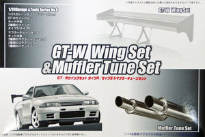 Fujimi 111124 GT-W Kit d&amp;#39;aileron et kit de réglage d&amp;#39;échappement 1/24