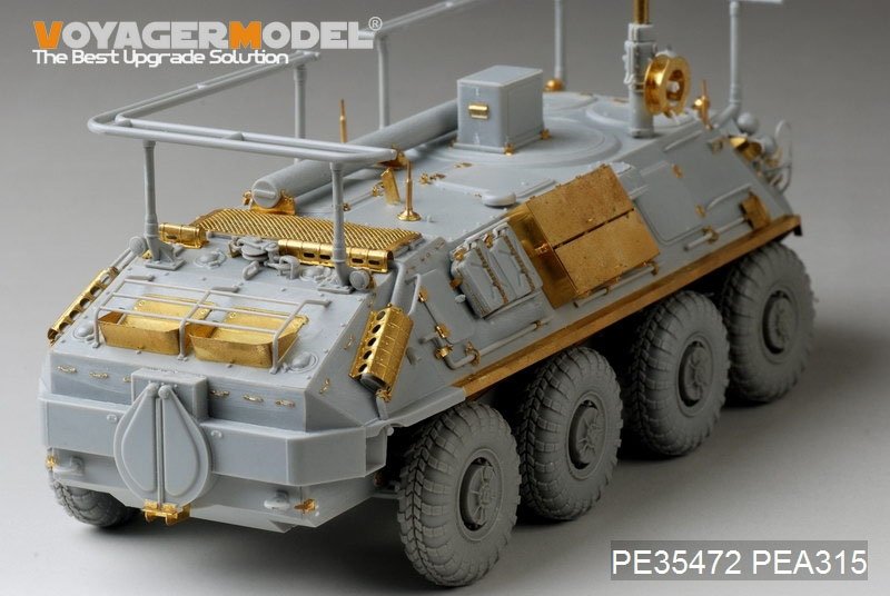 Voyager Model PE35472 Mordern Russian BTR-60PU for TRUMPETER 01576 1/35 – immagine 14