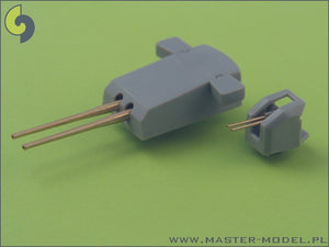 Master SM-350-040 R.N. Pola armament - 203mm (8pcs), 100mm (12pcs) barrels – immagine 2