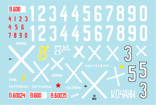 Star Decals 35-940 PzKpfw 35(t) bulgare 1/35 – image 2