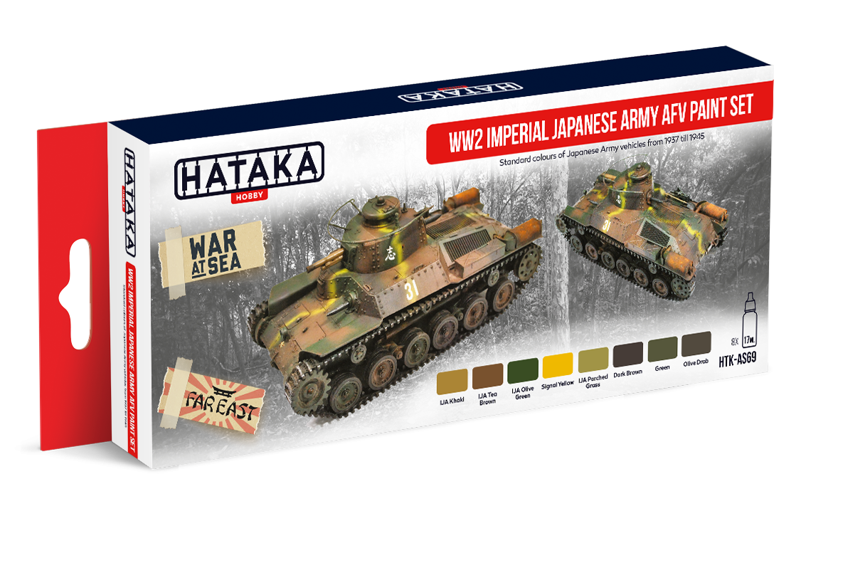 Hataka HTK-AS69 WW2 Imperial Japanese Army AFV paint set (8x17ml) – immagine 2