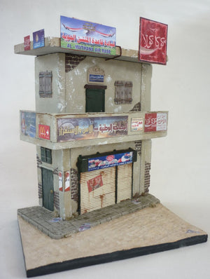 RT-Diorama 35269 Diorama-Base: Iraqi House 1/35 – imagen 3