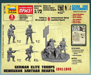 Zvezda 6180 German Elite Troops 1941-1943 1/72 – Bild 2