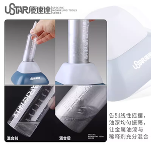 U-Star UA-90930 High Speed Paint Shaker / Wytrząsarka do farb o dużej prędkości – Bild 2