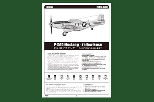 Hobby Boss 85808 North-American P-51D Mustang Yellow Nose 1/48 – Bild 5
