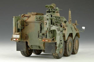 Trumpeter 00330 JGSDF NBC Detection Vehicle 1/35 – immagine 2