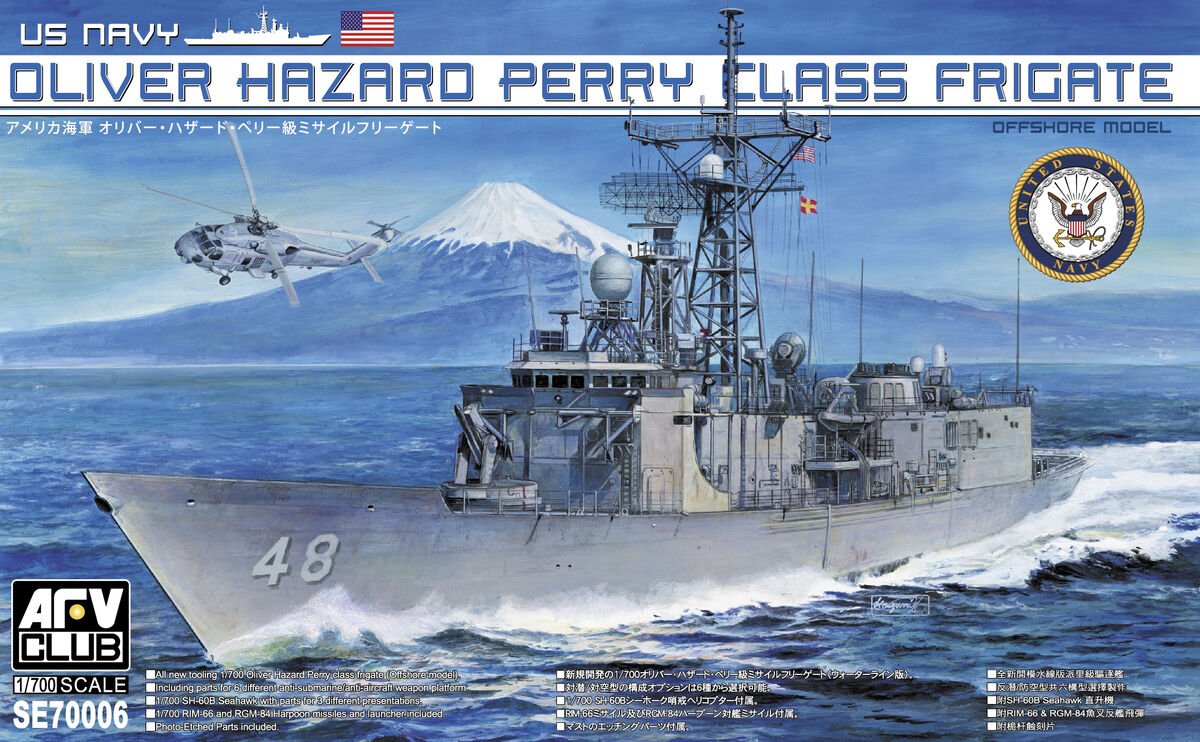 AFV Club SE70006 Oliver Hazard Perry class frigate 1/700 – immagine 3