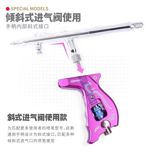 U-Star UA-90941 Airbrush Grip (Purple) – Bild 2