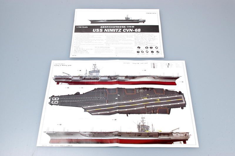 Trumpeter 05714 USS Nimitz CVN-68 1/700 – image 9