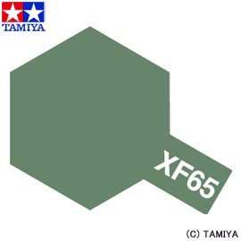 Tamiya XF65 Field Grey (81765) Acrylic paint 10ml – Bild 3