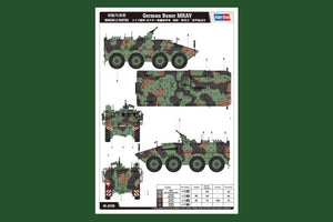 Hobby Boss 82480 German Boxer MRAV 1/35 – image 4
