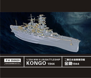 Flyhawk FH350020 WW II IJN Battelship Kongo 1944 (For Aoshima 041178) 1/350 – Bild 3