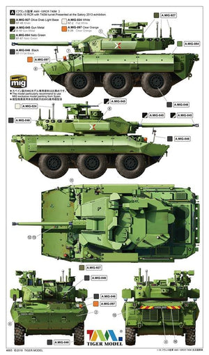 Maquette Tiger 4665 T-40 NEXTER 1/35 – image 7