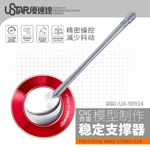U-Star UA-90914 Tweezers Stabilizer / Stabilizator – immagine 3