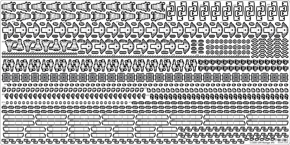 Pontos 35020F1 IJN Kongo 1944 Detail Up Set 1/350 – immagine 20