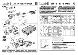 Zebrano 72103 ZiS-6 Truck 1/72 – imagen 3