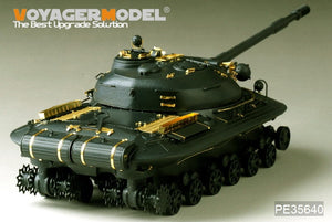 Voyager Model PE35640 Modern Russian Object 279 Heavy Tank For TAKOM 2001 1/35 – immagine 6