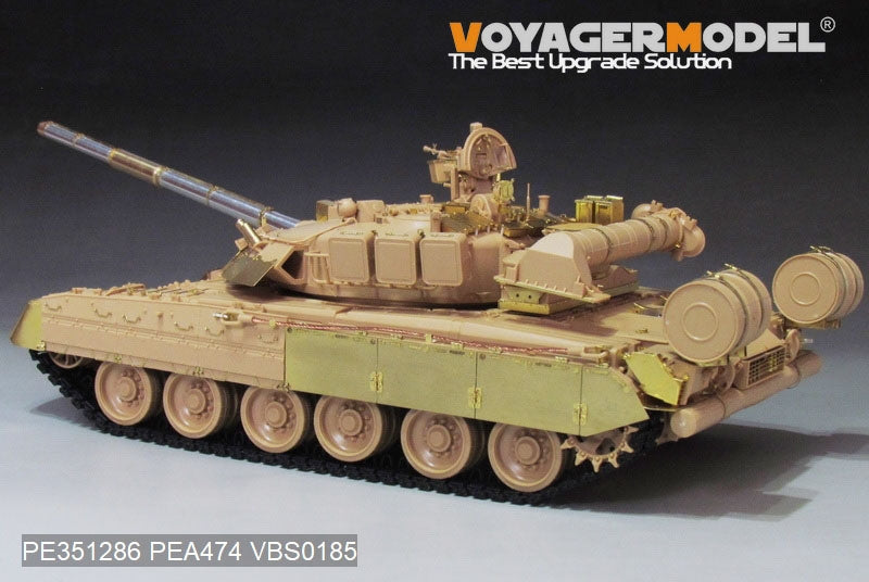 Voyager Model PEA474 Modern Russian T-80U/T-80UK Track Covers For RFM 1/35 – Bild 6