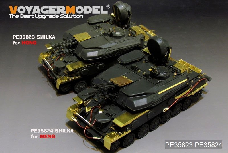 Voyager Model PE35824 Modern Russian ZSU-23-4 SHILKA Basic (For MENG TS-023) 1/35 – Bild 5