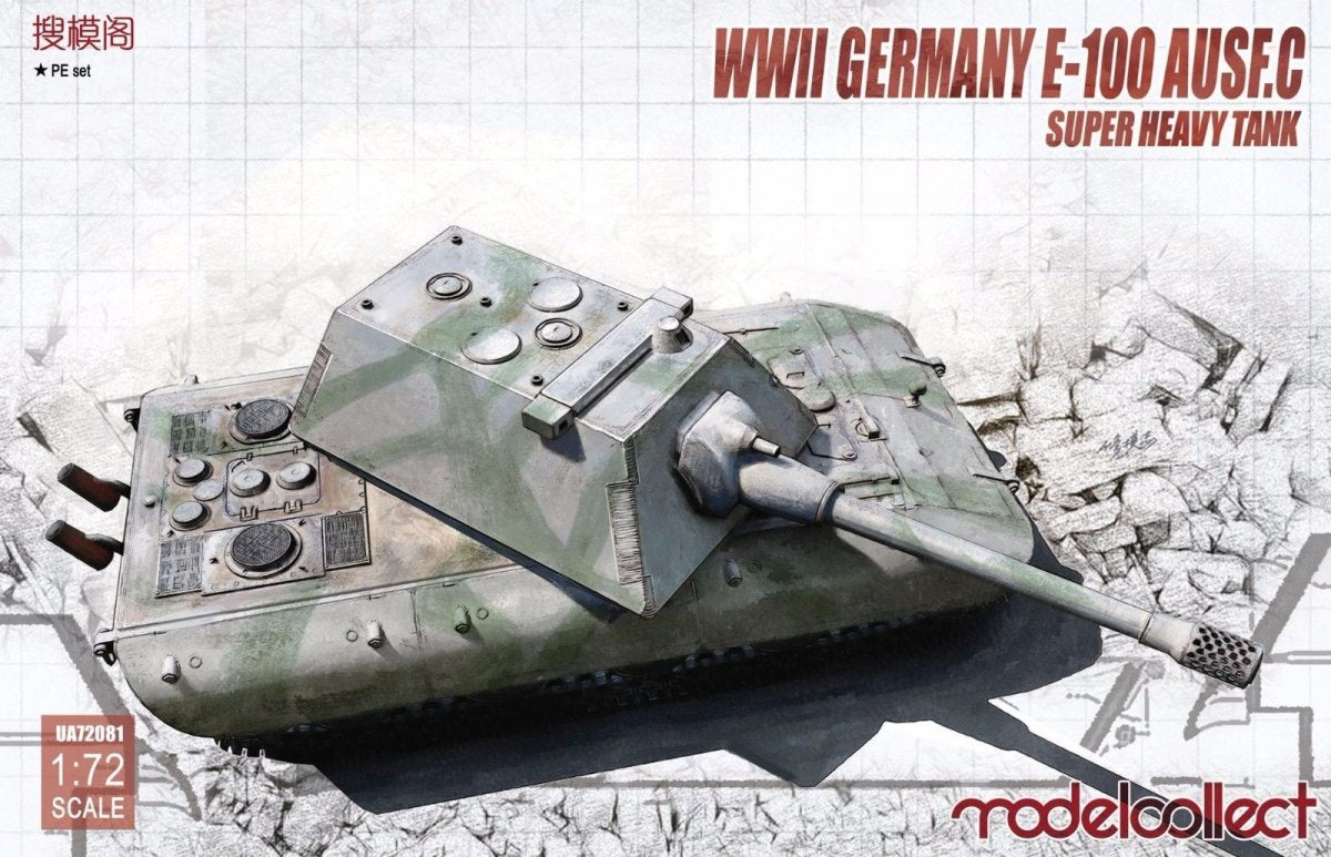 Modelcollect UA72081 WWII Germany E-100 Ausf. C Super Heavy Tank 1/72