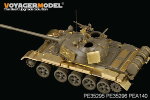 Voyager Model PEA140 Russian T-55A Medium Tank Stowage Bins (For TAMIYA 35257) 1/35 – zdjęcie 2