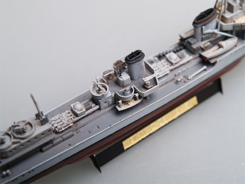 Trumpeter 05790 German Zerstorer Z-28 (1945) 1/700 – immagine 7