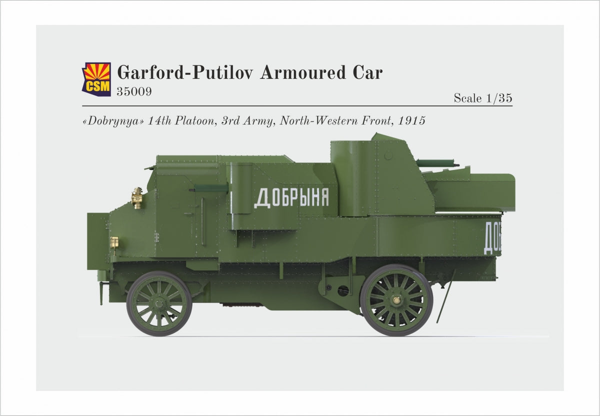 Copper State Models 35009 Garford-Putilov Armoured Car 1/35 – Bild 9