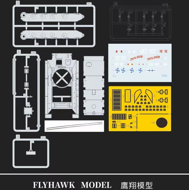 Flyhawk FH3023 T-34/85 Medium Tank (Plant 183. Autumn 1944) 1/72 – imagen 2