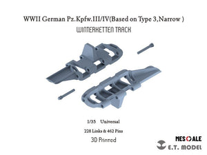 ET Model P35-023 WWII German Pz.Kpfw.III/IV (Based on Type 3, Narrow) WinterKetten ( 3D Print ) 1/35