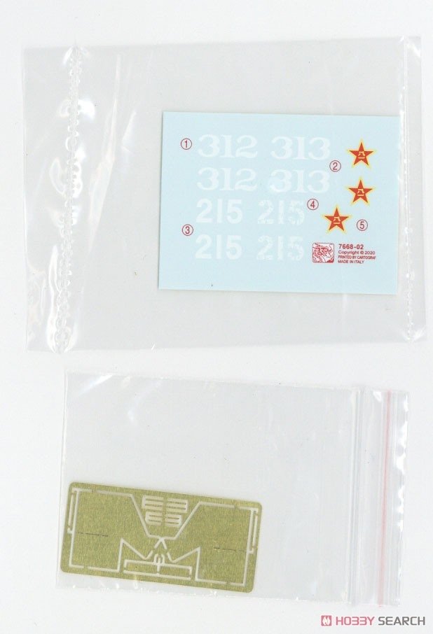 Dragon 7668 Chinese Volunteer T-34/85 1/72 – immagine 5