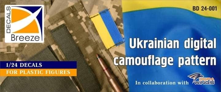 Breeze Decals 24-001 Ukrainian Digital Camouflage Pattern 1/24 – Bild 2