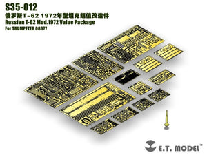 E.T. Model S35-012 Russian T-62 Mod.1972 Value Package For TRUMPETER 00377 1/35 – immagine 13