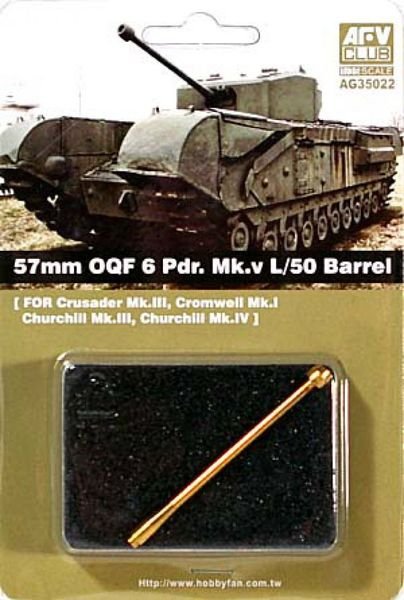 AFV Club AG35022 57mm OQF 6 Pdr.Mk V L/50 Barrel 1/35