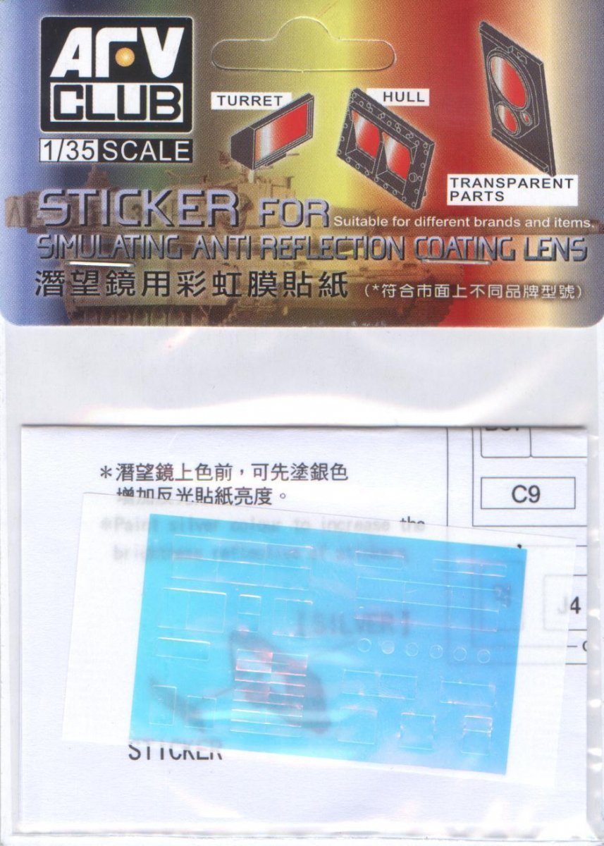 AFV Club AC35014 Sticker for simulating Anti reflection coating lens For Merkava Mk.IV 1/35