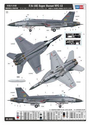 Hobby Boss 85818 F/A-18E Super Hornet VFC-12 1/48 – image 3