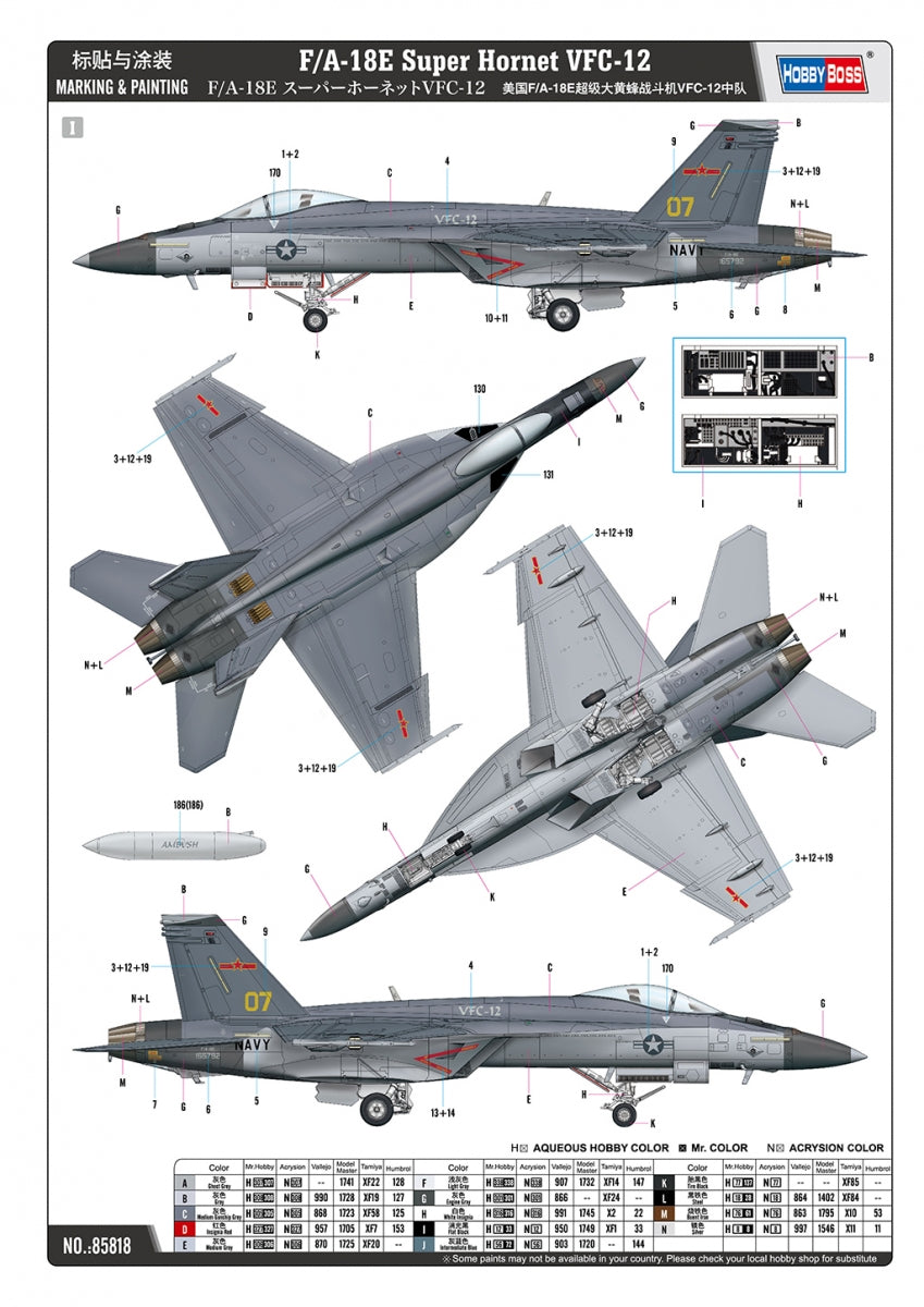 Hobby Boss 85818 F/A-18E Super Hornet VFC-12 1/48 – image 3