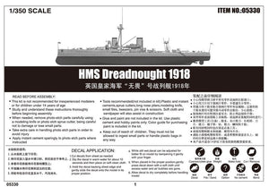 Trumpeter 05330 HMS Dreadnought 1918 1/350 – immagine 2