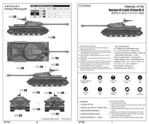 Trumpeter 07163 Russian JS-3 with 122mm BL 9 1/72 – zdjęcie 2
