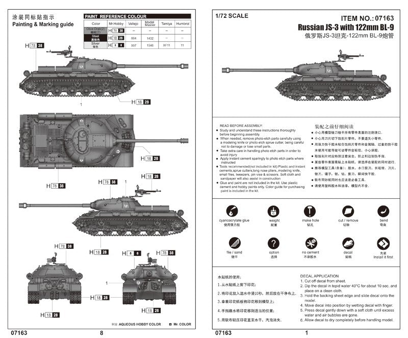 Trumpeter 07163 Russian JS-3 with 122mm BL 9 1/72 – zdjęcie 2