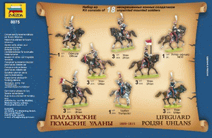 Zvezda 8075 Lifeguard Polish uhlans 1809-1815 1/72 – zdjęcie 2