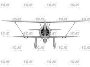 ICM 32016 HS 123A-1 Legion Condor 1/32 – imagen 3