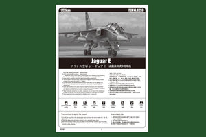 Hobby Boss 87259 Jaguar E – Bild 2