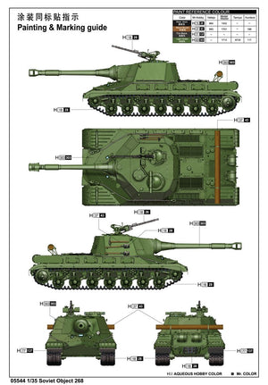 Trumpeter 05544 Soviet Object 268 1/35 – immagine 2