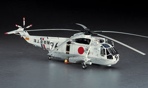 Hasegawa PT2 JMSDF HSS-2B SEAKING 1/48 – imagen 2