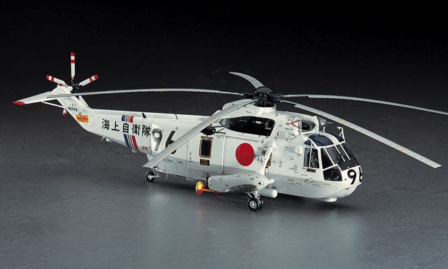 Hasegawa PT2 JMSDF HSS-2B SEAKING 1/48 – imagen 2
